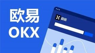 binance下载(v6.1.60)_binance交易所排行第几