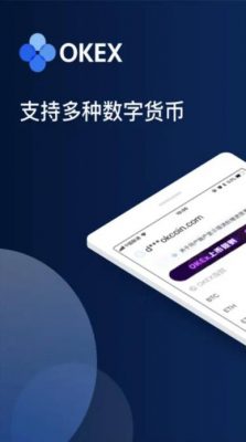 binance手机版APP下载_binance最新版本下载说明-第3张图片-binance下载