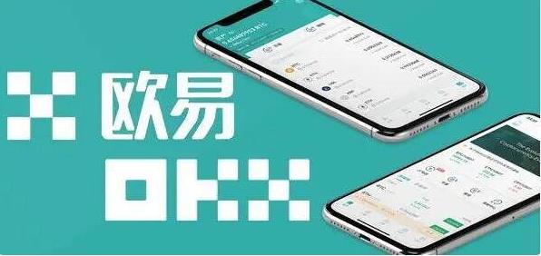 binanceapp交易所下载最新_binance交易所app下载官网安装包安卓版下载-第1张图片-binance下载