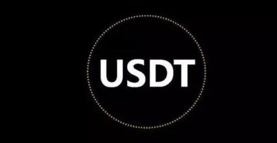 usdt-trc20官网钱包下载V6.3.2_usdt钱包下载binanceokx-第4张图片-binance下载