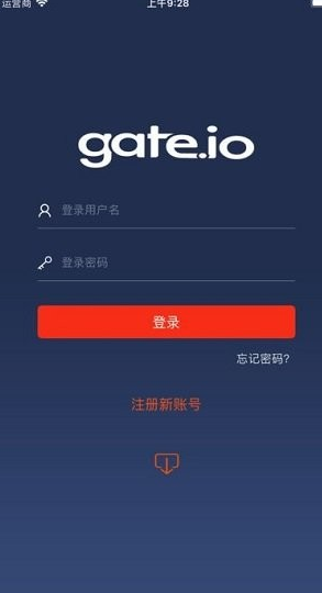 gate.io_gate.iov2.2.29最新版下载_gate.io官网版下载2