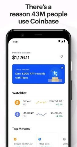 coinbase中文交易所_coinbase中文交易所v9.55.4最新版下载_coinbase中文交易所官网版下载1