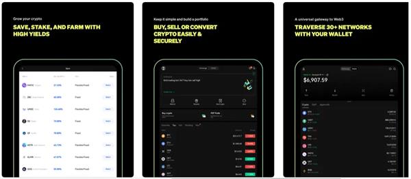 okb钱包app官方下载安装 okb钱包下载官网最新版本-第5张图片-binance下载