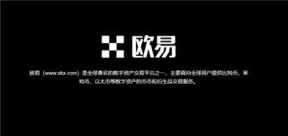 binance交易平台更新软件下载(v6.1.41)|国际交易平台软件下载
