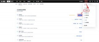 【2023最好的虚拟币app下载】binance交易所官网app下载