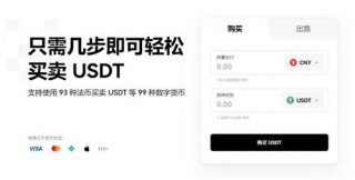 binance平台下载(v6.1.12)|下载binance交易平台