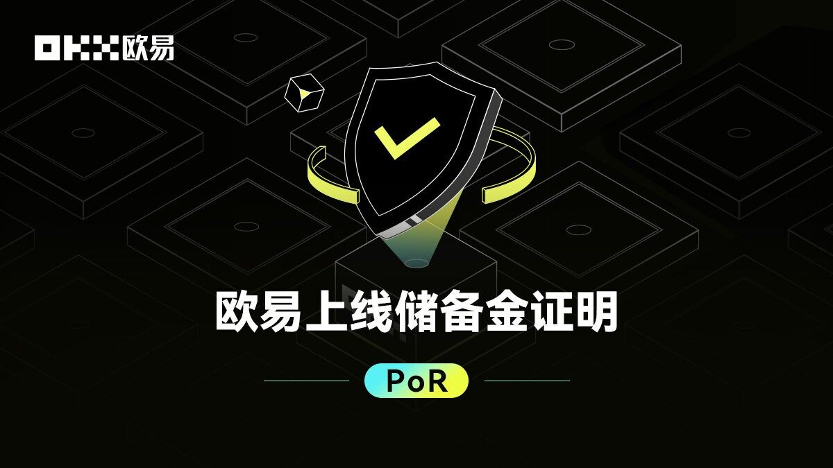 binance交易平台APP下载v7.3.12|binance易ok交易所是什么软件-第2张图片-binance下载 binance交易平台APP下载v7.3.12|binance易ok交易所是什么软件-第2张图片-binance下载