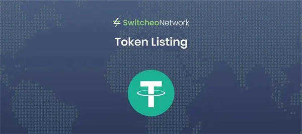 热门usdt交易平台软件 USDT交易所app排行榜-第3张图片-binance下载