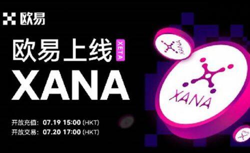 ok交易所官网下载v7.6.45-okbinance交易所需要验证吗-第1张图片-binance下载 ok交易所官网下载v7.6.45-okbinance交易所需要验证吗-第1张图片-binance下载