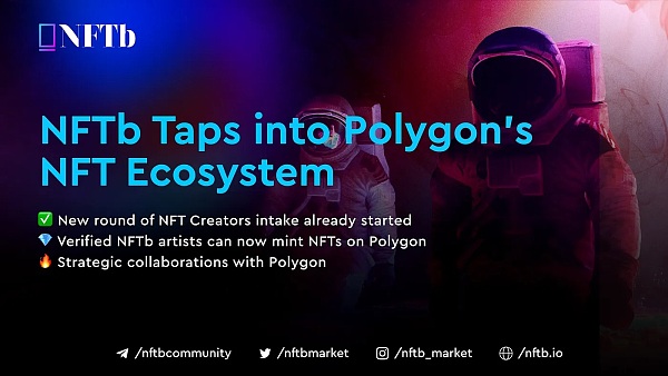 Polygon生态周报（2.27-3.5）7