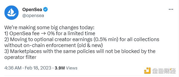 Blur漫谈：从机遇与挑战探讨潜在投资机会4