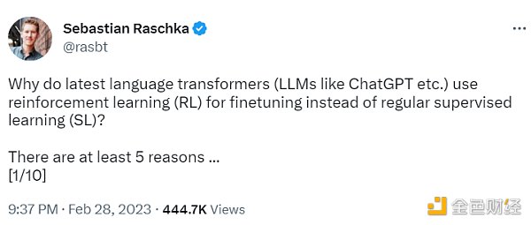 ChatGPT等LLM使用强化学习而非监督学习进行微调的5个原因2