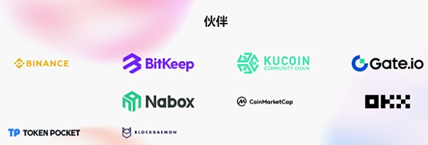 MemoryDAOWeb3.0聚合平台,根植香港放眼未来6