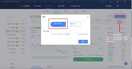 屎币SHIB怎么买入 、柴犬币怎么购买-第16张图片-binance下载