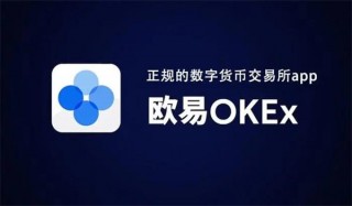 pi币交易平台有哪些 pi币交易平台官网