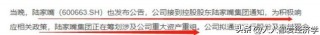 炒股（炒股票下载哪个软件最好）