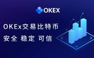 binance交易所app(binanceapp官方下载2022最新版)