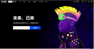 ouyiapp最新版下载安卓 okx官方网站地址