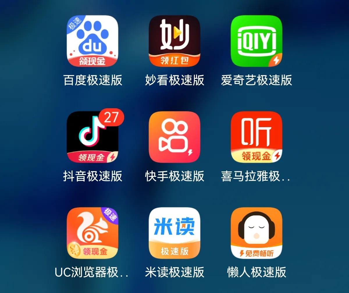 挣钱软件一天赚100微信提现（挣钱软件一天赚100微信提现下载）-第1张图片-binance下载