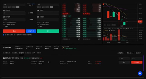 binance交易所app官方下载 binance易交易所官网app下载-第3张图片-binance下载