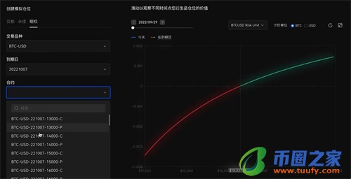 泰达币交易软件下载v6.1.54_泰达币交易app最新版下载-第4张图片-binance下载 泰达币交易软件下载v6.1.54_泰达币交易app最新版下载-第4张图片-binance下载