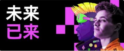 OK交易所安卓版下载安装_2023binanceapp官方下载-第1张图片-binance下载