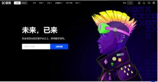 binance交易所app下载官网官网下载
