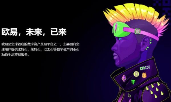 binance交易所正版app下载_交易所app下载官网binancev6.1.23更新下载-第5张图片-binance下载