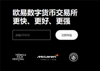 欧亿3软件下载入口(v6.1.18)|binance如何绑定微信