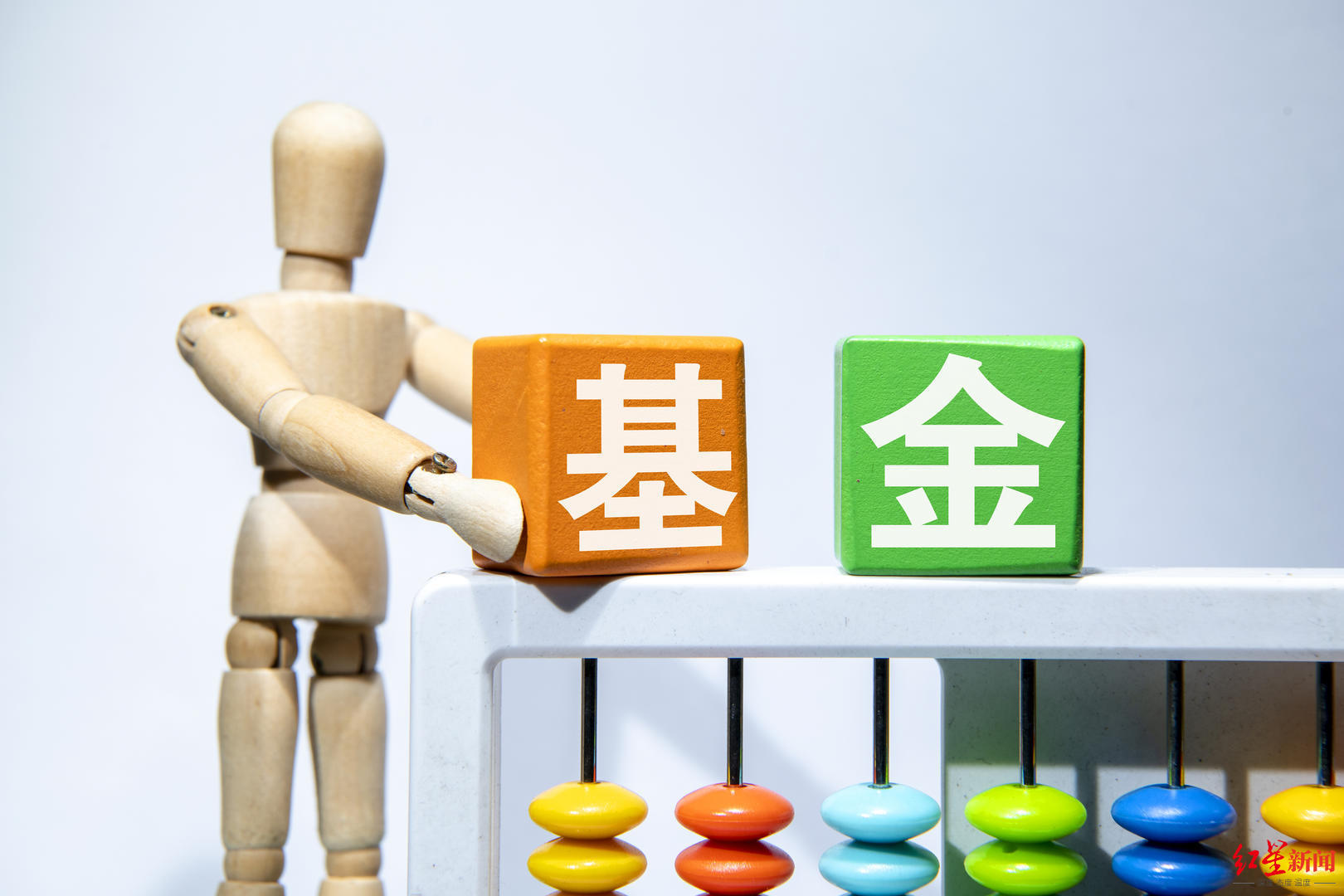 下载基金数据（基金数据库）-第1张图片-binance下载