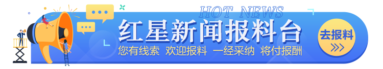 下载基金数据（基金数据库）-第6张图片-binance下载