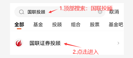 天天基金app下载安装(天天基金app下载安装1)-第4张图片-binance下载 天天基金app下载安装(天天基金app下载安装1)-第4张图片-binance下载