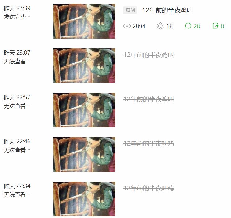 通达信软件下载免费版(通达信最新免费手机版下载)-第1张图片-binance下载 通达信软件下载免费版(通达信最新免费手机版下载)-第1张图片-binance下载