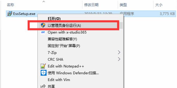 通达信软件下载免费版(通达信最新免费手机版下载)-第5张图片-binance下载 通达信软件下载免费版(通达信最新免费手机版下载)-第5张图片-binance下载