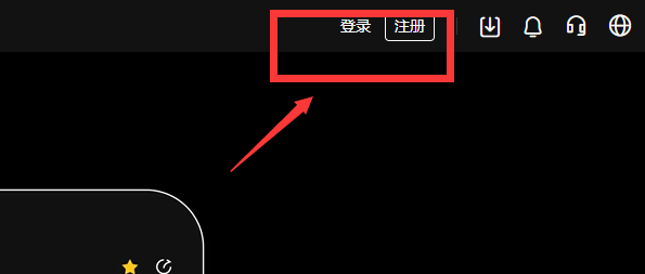 $MAINST币怎么买？如何购买$MAINST币($MAINST/USDT)2