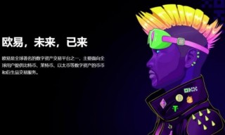 苹果版钱包app下载_binance客户端下载体验