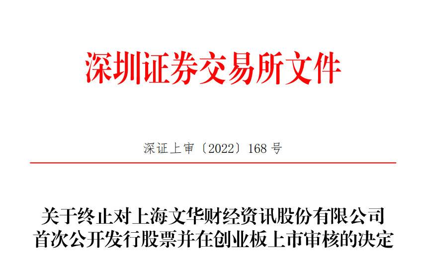 上海期货交易软件手机版(下载上海期货交易所期货交易平台)-第2张图片-binance下载 上海期货交易软件手机版(下载上海期货交易所期货交易平台)-第2张图片-binance下载