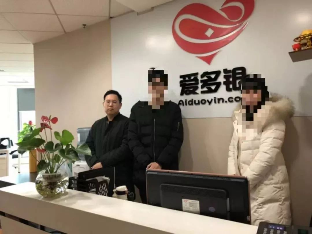 爱淘金9元投资app下载（爱淘金安卓版）-第1张图片-binance下载