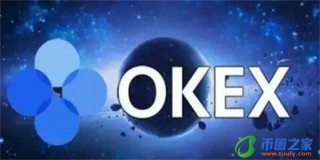 交易所app下载官网币行最新版下载｜交易所app下载官网比特币交易网最新版