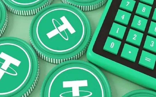 usdt钱包官网下载_usdt钱包v6.1.41最新版app(安全出u)