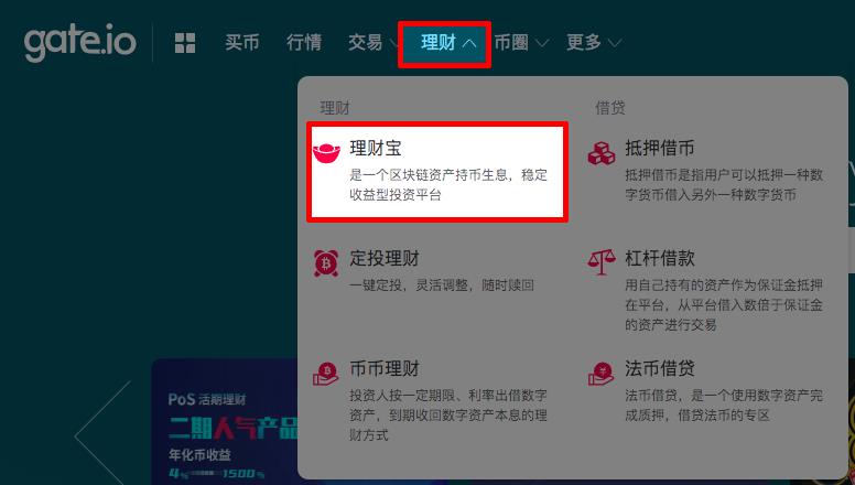 binance下载官方app（binance下载官方app下载苹果）-第3张图片-binance下载