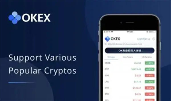 易欧虚拟币买卖软件下载-易欧虚拟币app下载v7.0.1升级版-第5张图片-binance下载 易欧虚拟币买卖软件下载-易欧虚拟币app下载v7.0.1升级版-第5张图片-binance下载