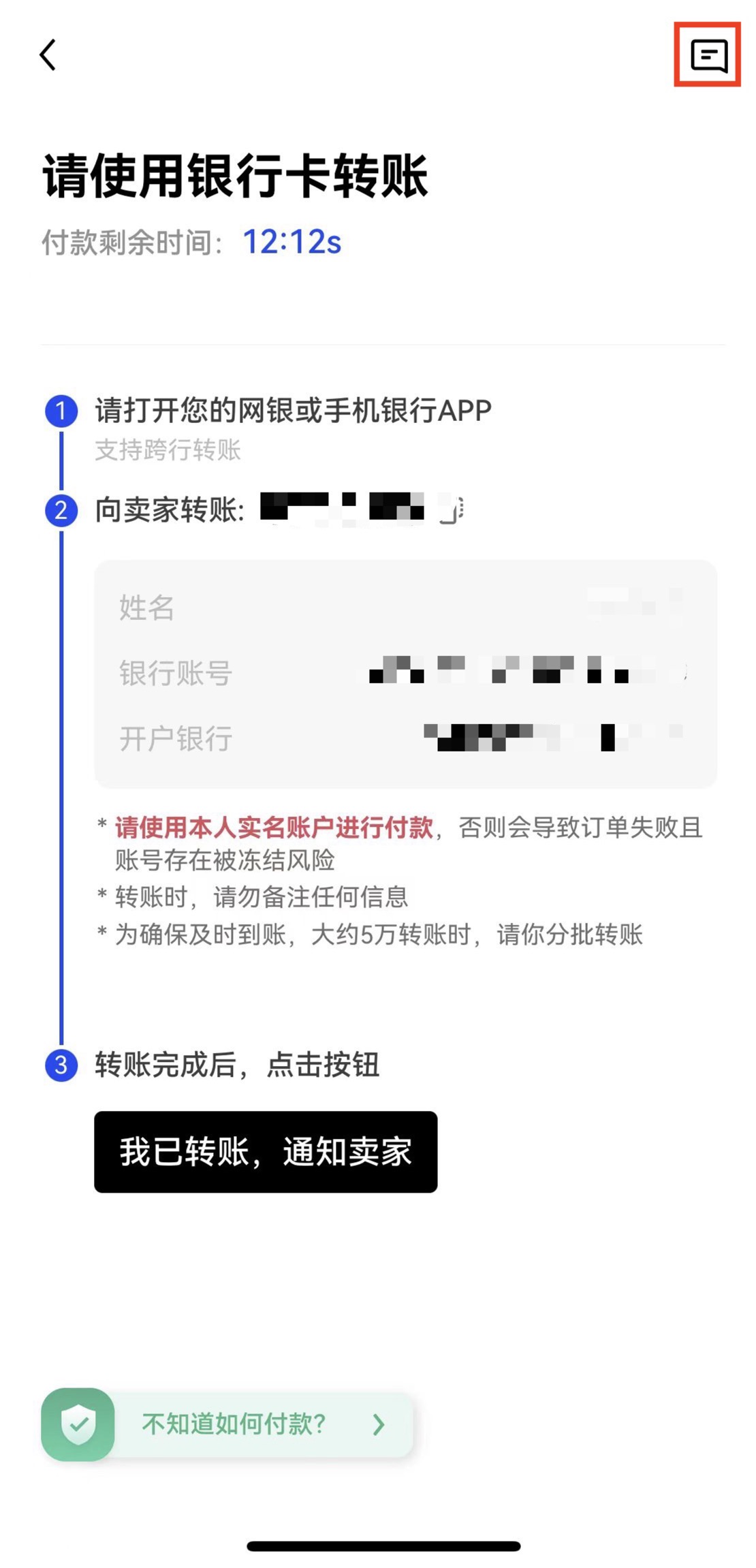 binanceoe安卓最新版下载 安卓下载oebinance交易所v7.2.1更新包-第3张图片-binance下载