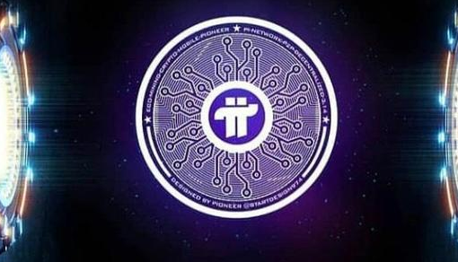 派币今日官宣最新消息碧桂园支持pi币支付不实2