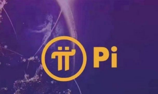 派币今日官宣最新消息碧桂园支持pi币支付不实3