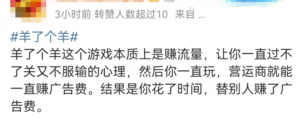 金证免费诊股下载（今日免费诊股）-第3张图片-binance下载
