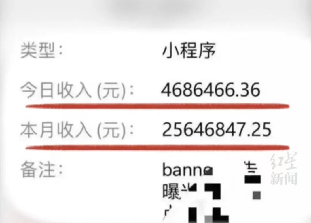 金证免费诊股下载（今日免费诊股）-第7张图片-binance下载