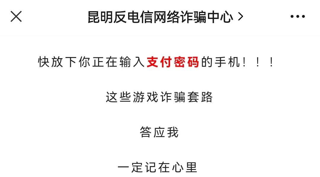 金证免费诊股下载（今日免费诊股）-第8张图片-binance下载