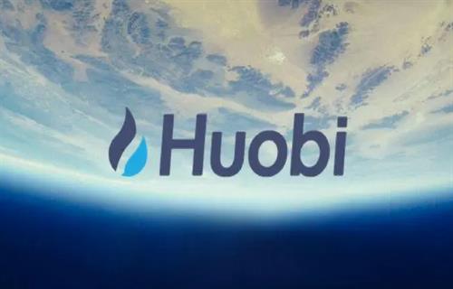 huobi交易平台v9.2.1下载 火必app最新版安装下载-第1张图片-binance下载