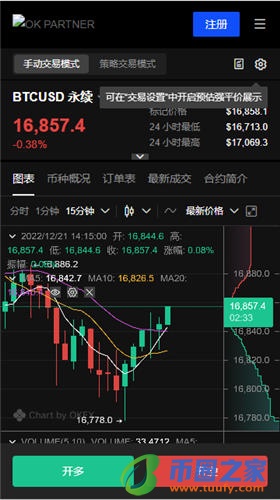 殴易app最新版本下载_使用okpay钱包后果V6.1.22-第4张图片-binance下载 殴易app最新版本下载_使用okpay钱包后果V6.1.22-第4张图片-binance下载
